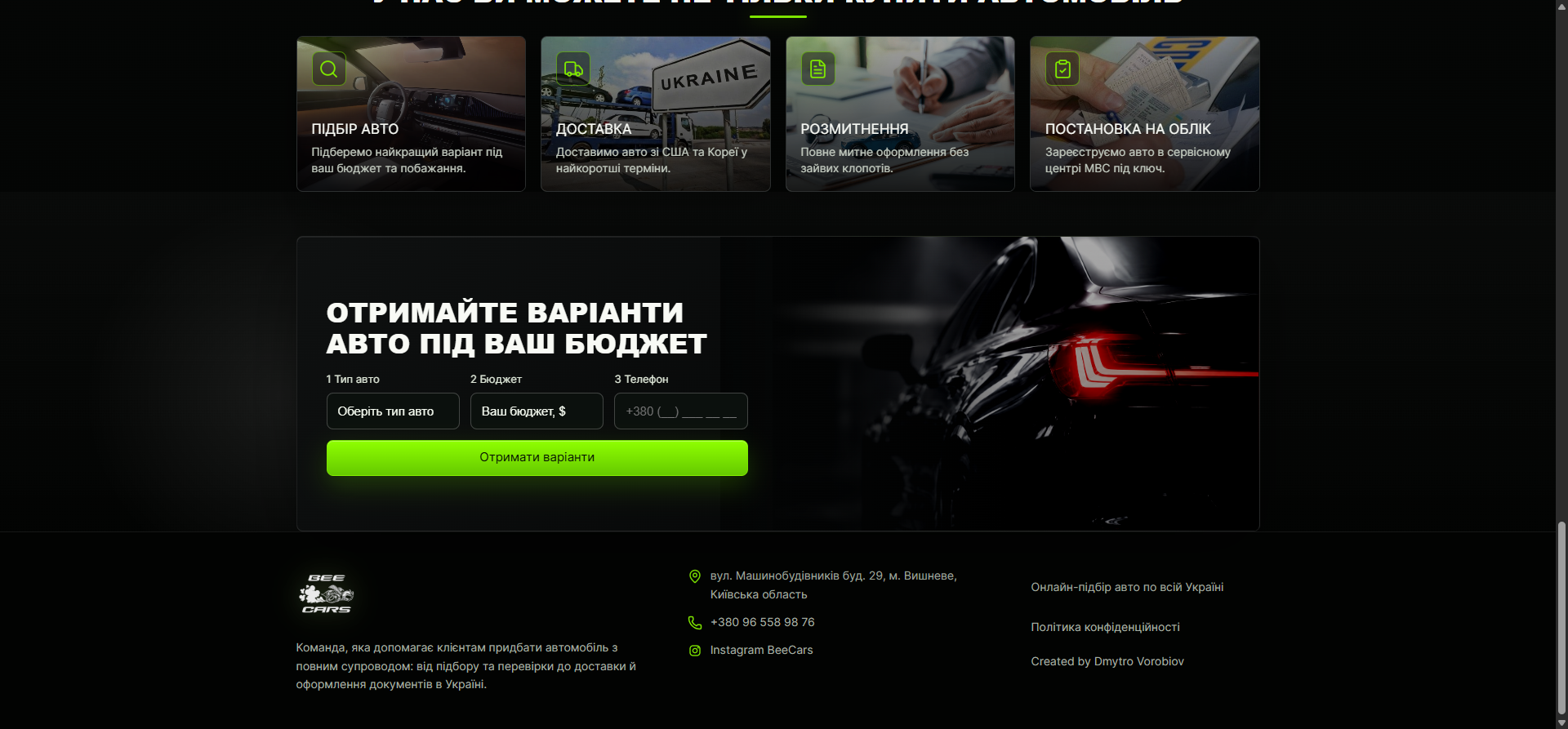 BeeCars case study website screen